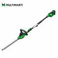MultMarti TrimMaster 20V PowerCut Cordless Hedge Trimmer.